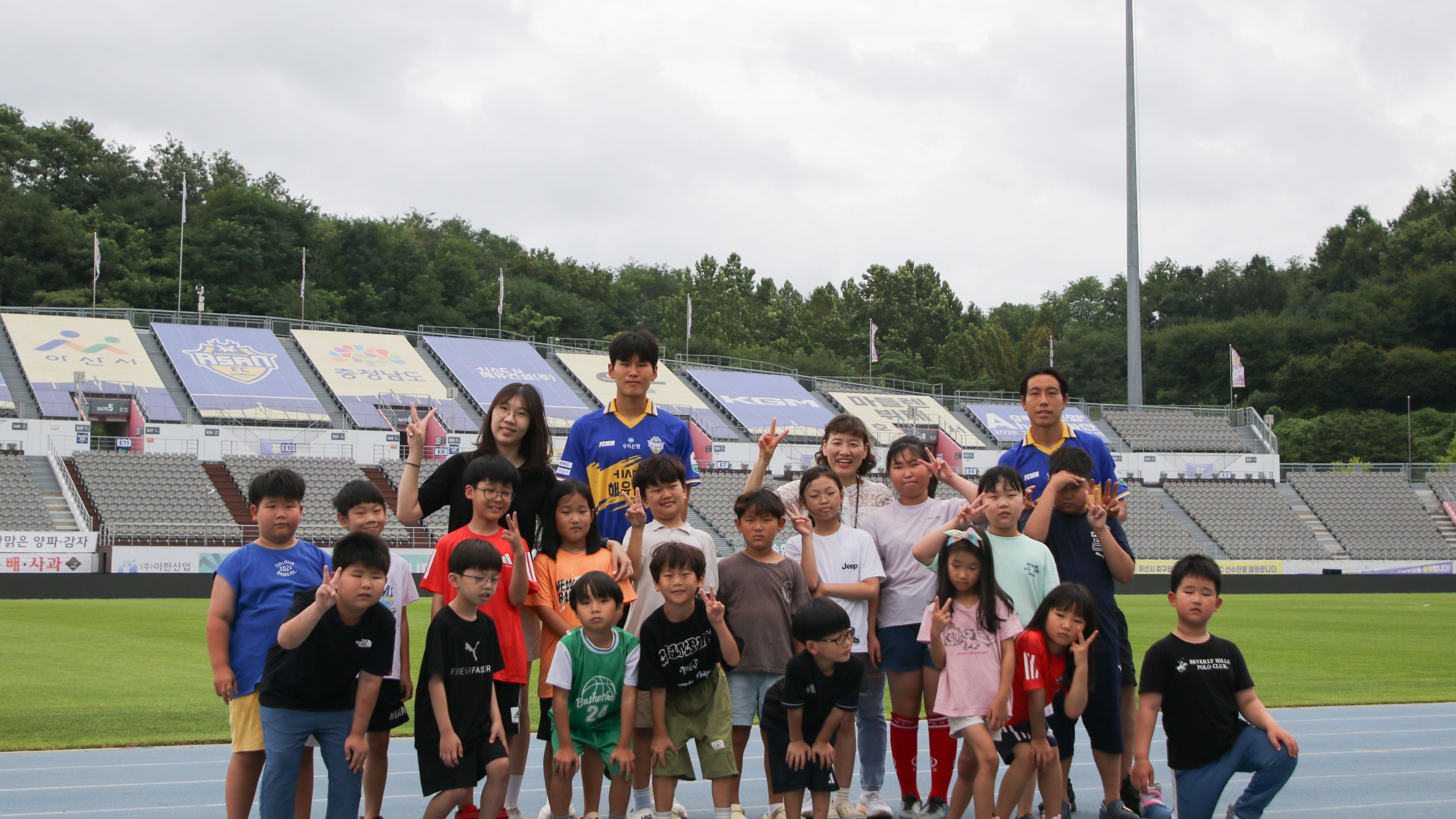 충남아산 행복이다함께돌봄센터